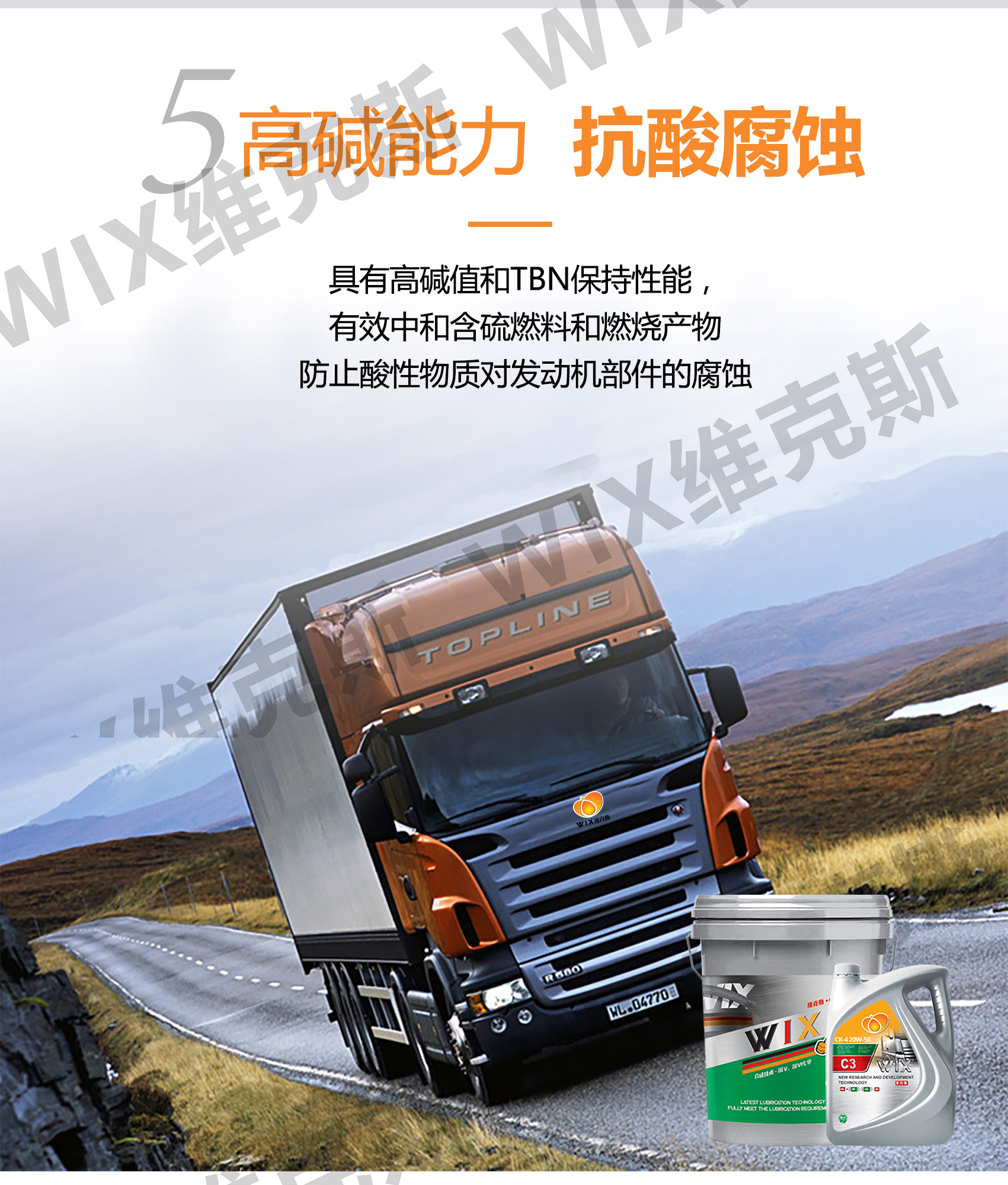 1759341049979380.jpg CK-4-20-50-拷贝_06.jpg