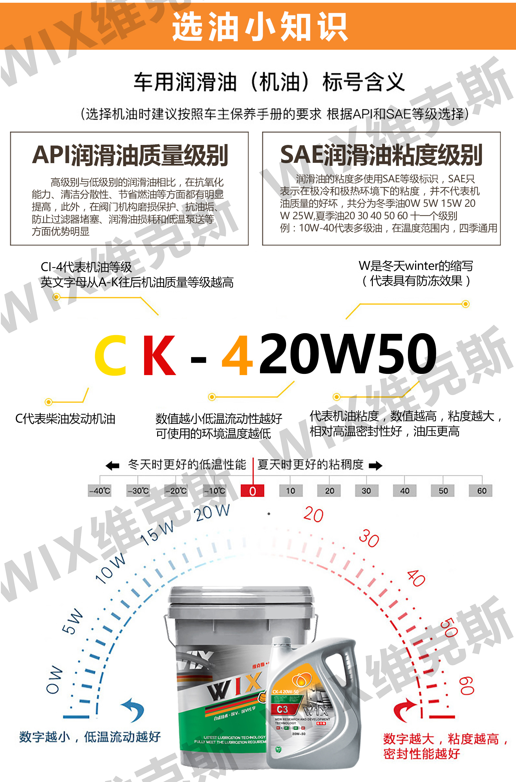 1759341061155695.jpg CK-4-20-50-拷贝_07.jpg