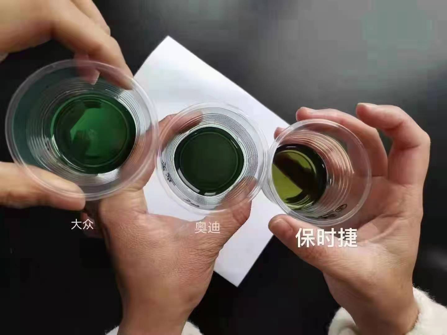 1769921872938372.jpeg 08a914ee893a430490c94db2892658f0.jpeg