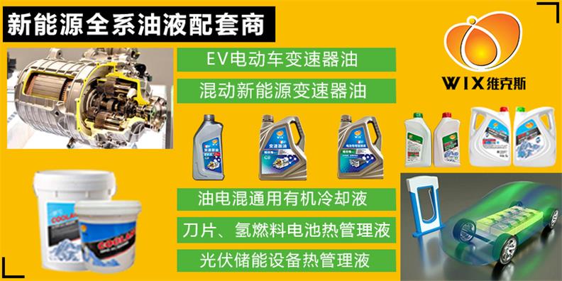 1769934480292735.jpg 导航栏3.jpg