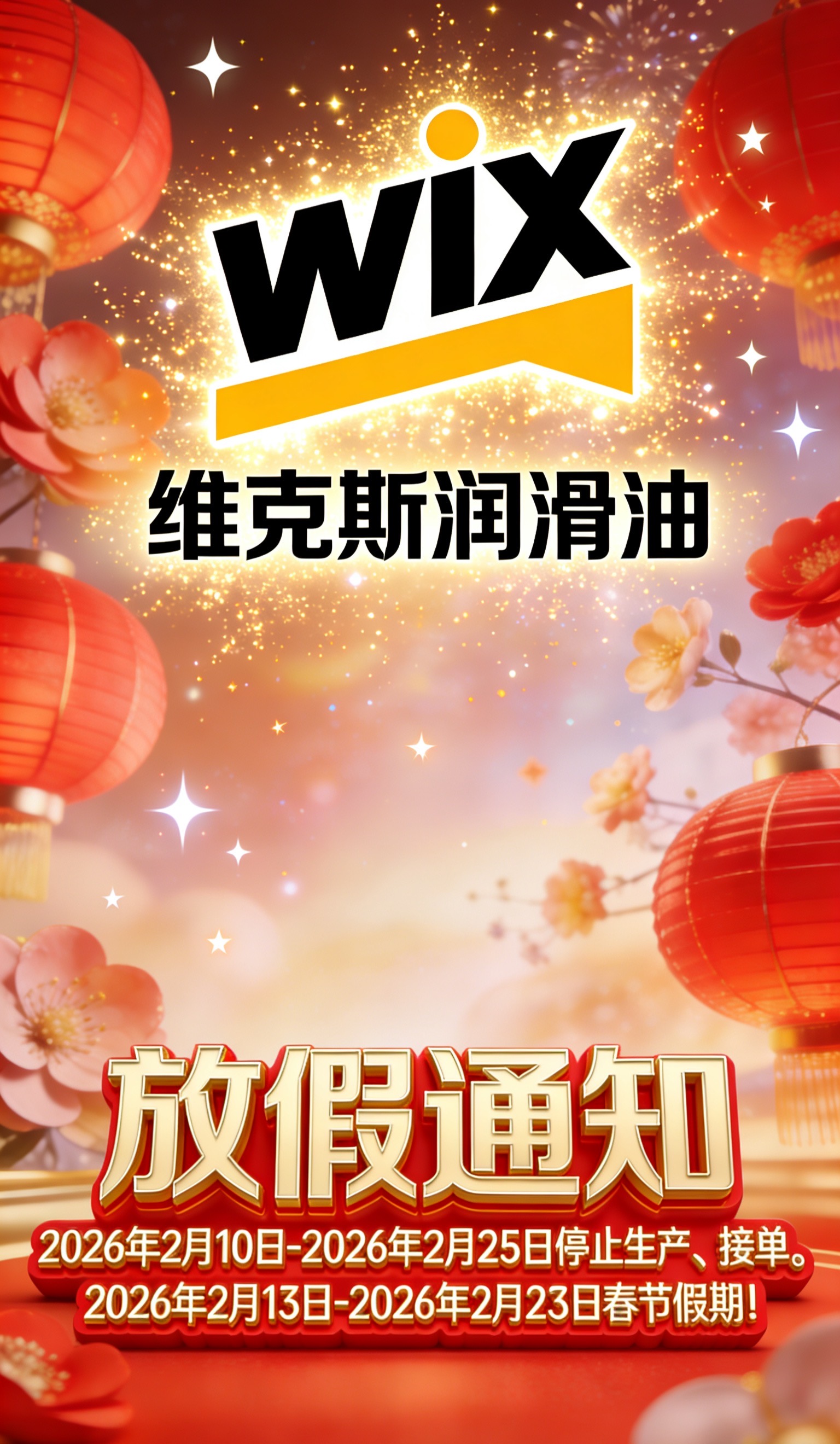 1770624998253771.jpg 2cc3bd8467782ae5f0f89d8b705e71a3.jpg